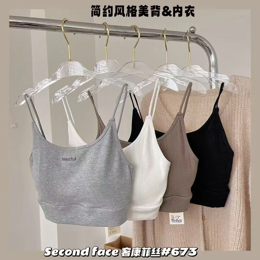 辣妹外穿性感内搭小吊带背心带固定胸垫抹胸式美背上衣