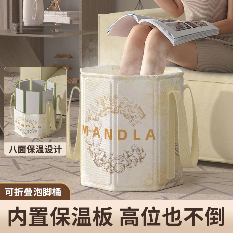 泡脚桶加厚可折叠泡脚专用桶泡脚袋方便收纳宿舍泡脚袋科学实验