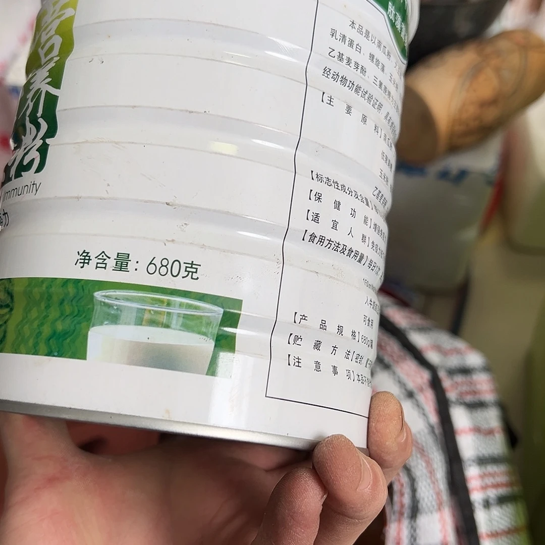 心***！杂色豆（科檀/科特迪瓦檀木）