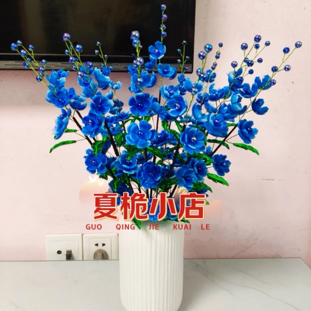 【可做12大枝】木槿花手工DIY材料包