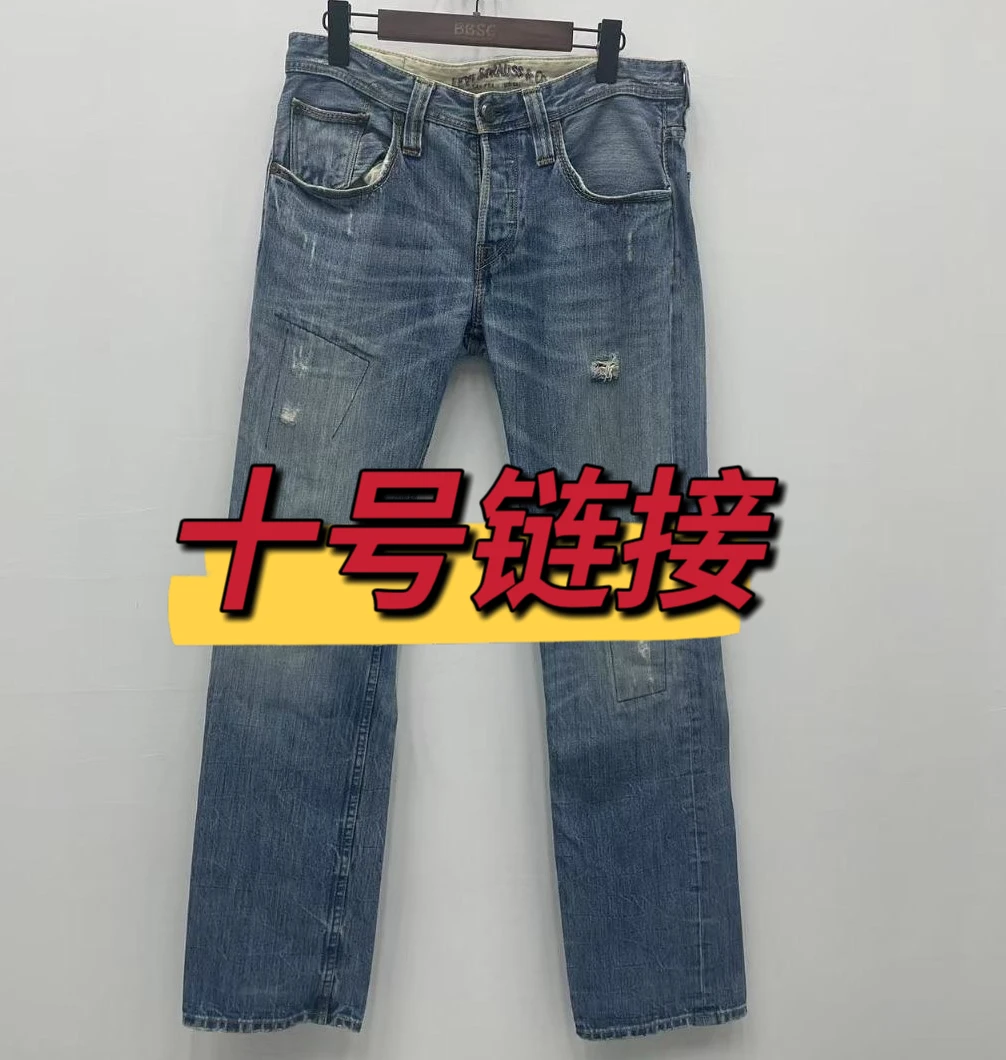 狗哥牛仔裤vintage 十号链接