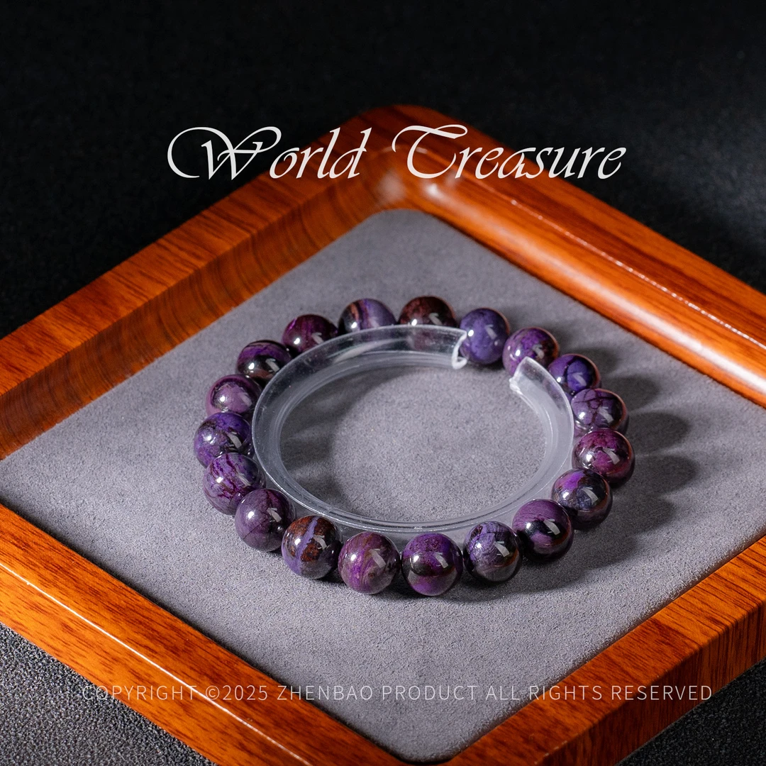 丨老油紫南非舒俱来手串/多样性发/P11883