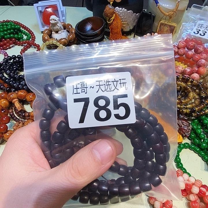 橘***猫大理石磁石配饰、配饰785