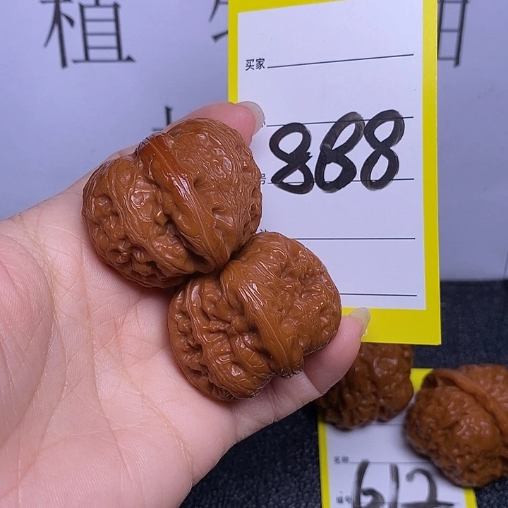 文玩核桃把件888/40元宝