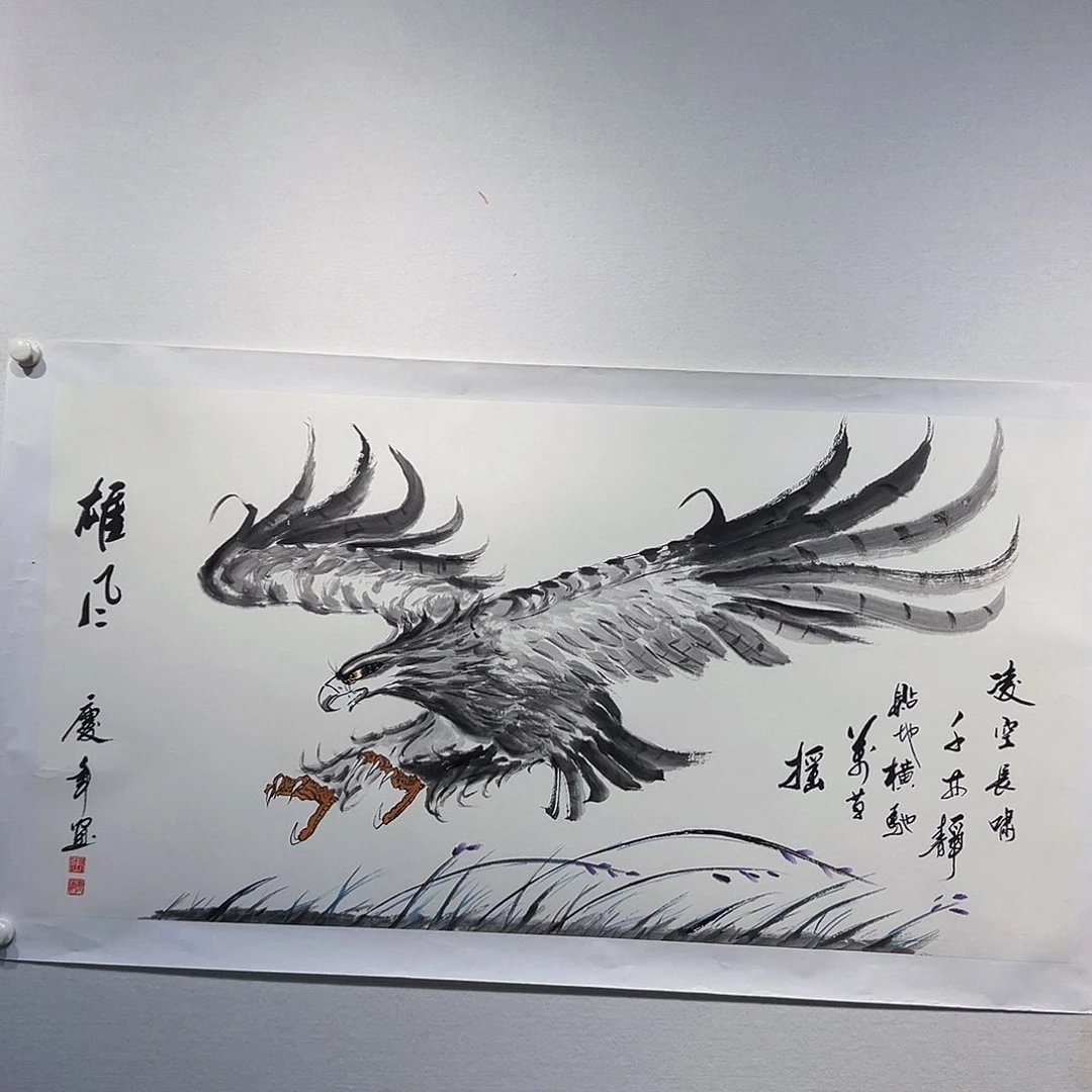 国画哈哈哈哈哈哈哈哈