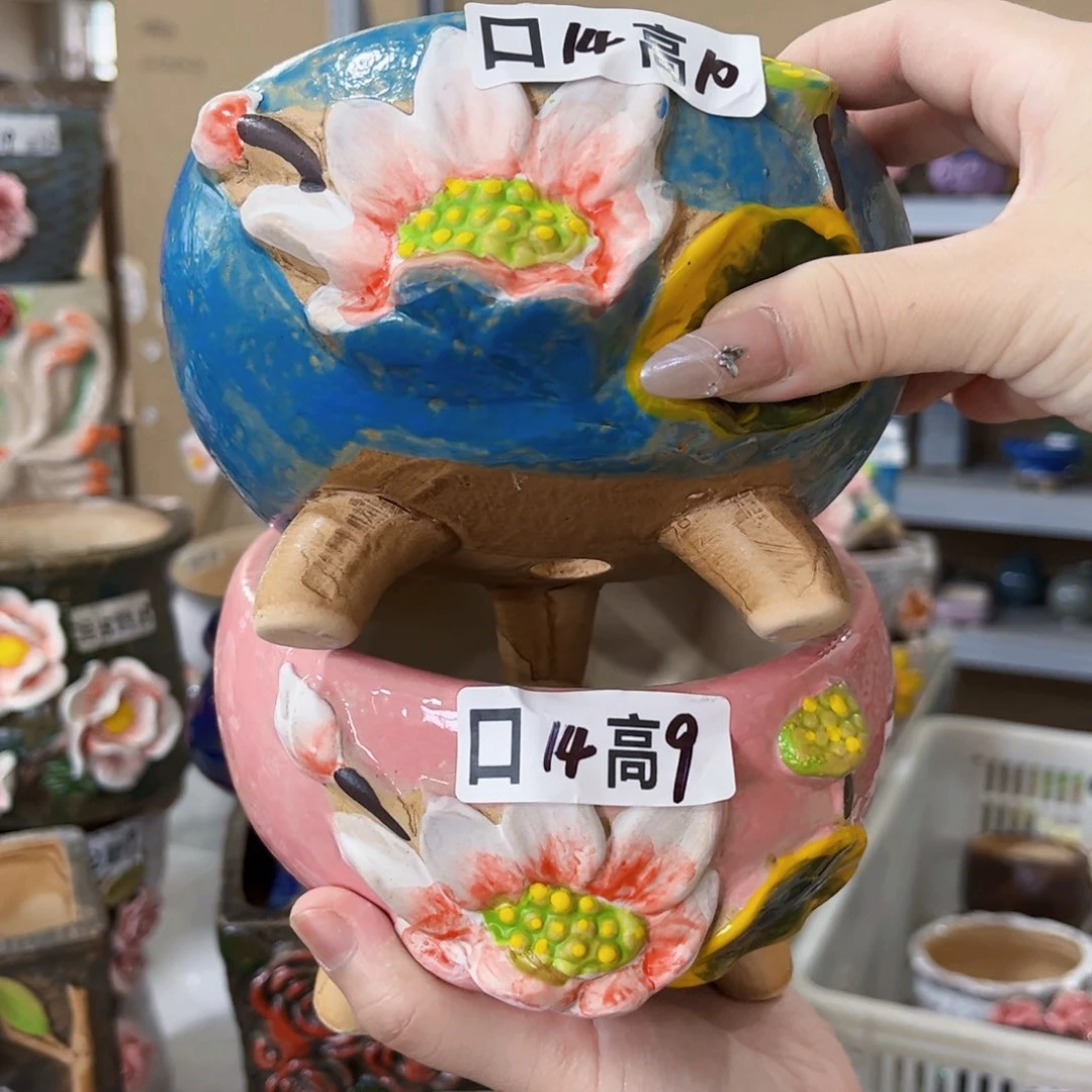 满18.8元包邮发货