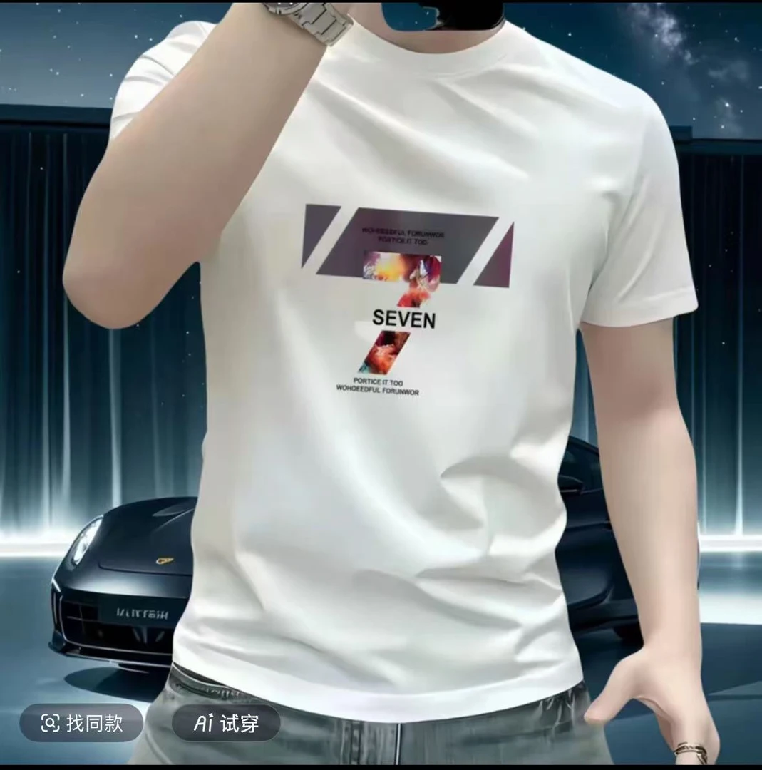 2025新款时尚潮流运动休闲男士百搭修身圆领弹力短袖高品质T恤