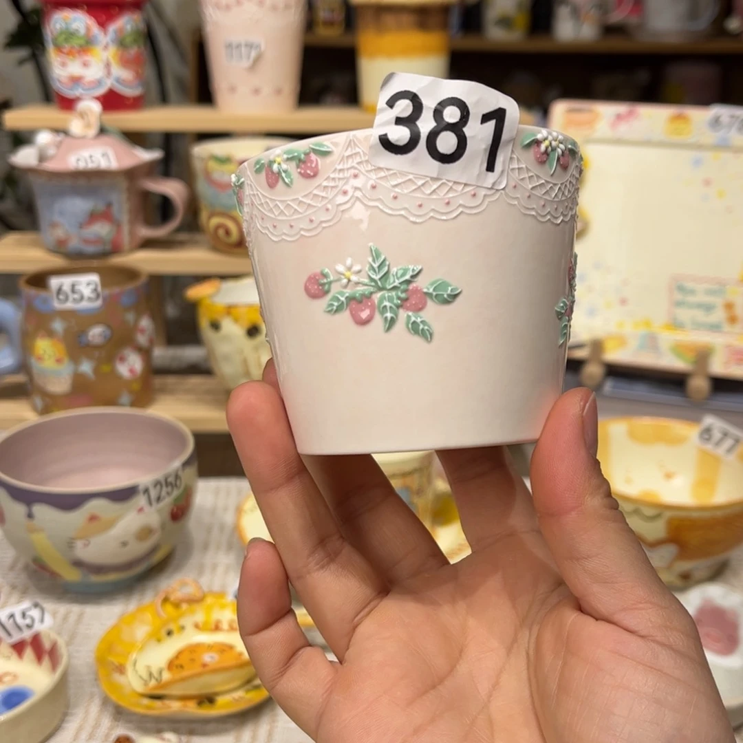 瓷片381哈哈哈哈哈哈哈哈哈