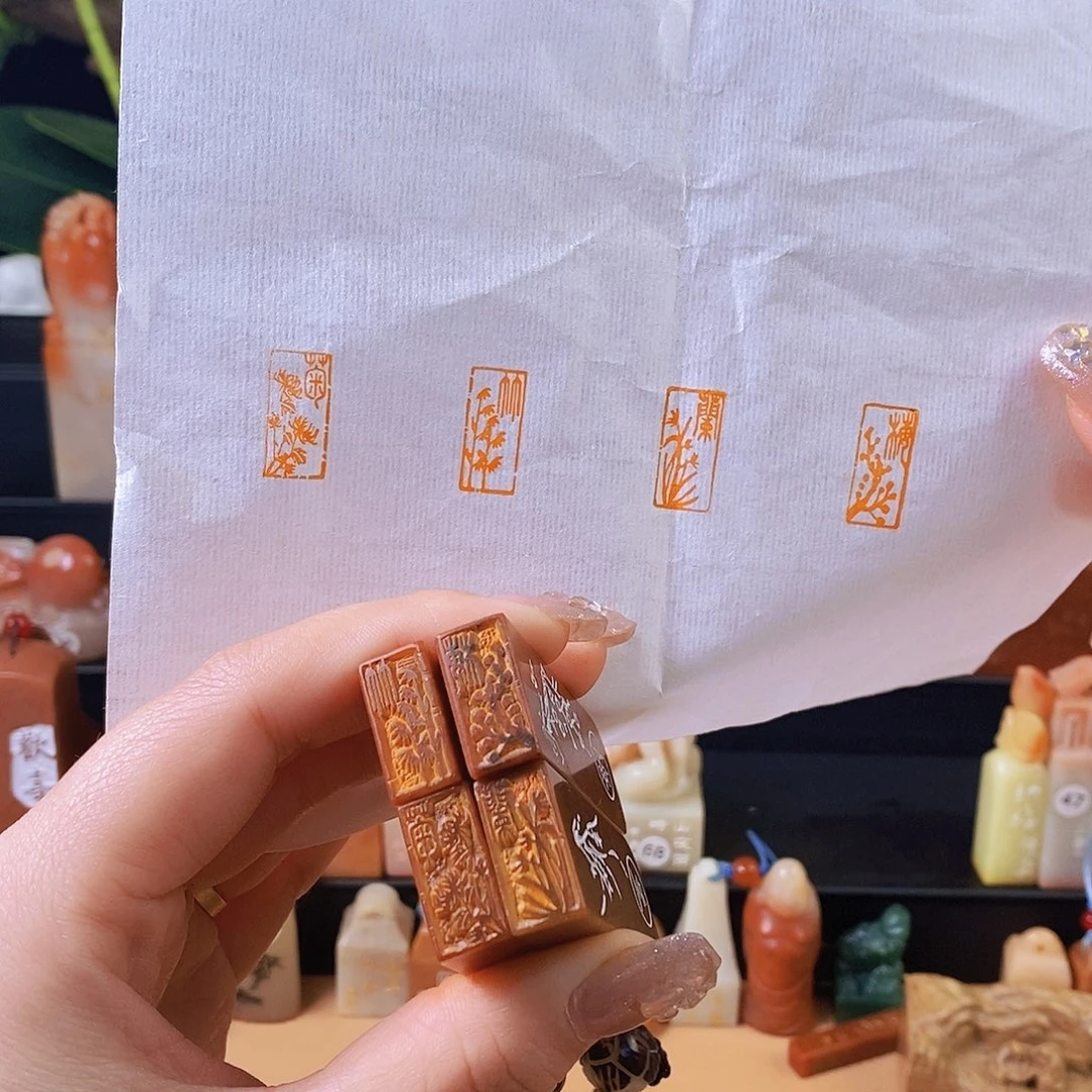 昌化石印石6261 手工篆刻作品