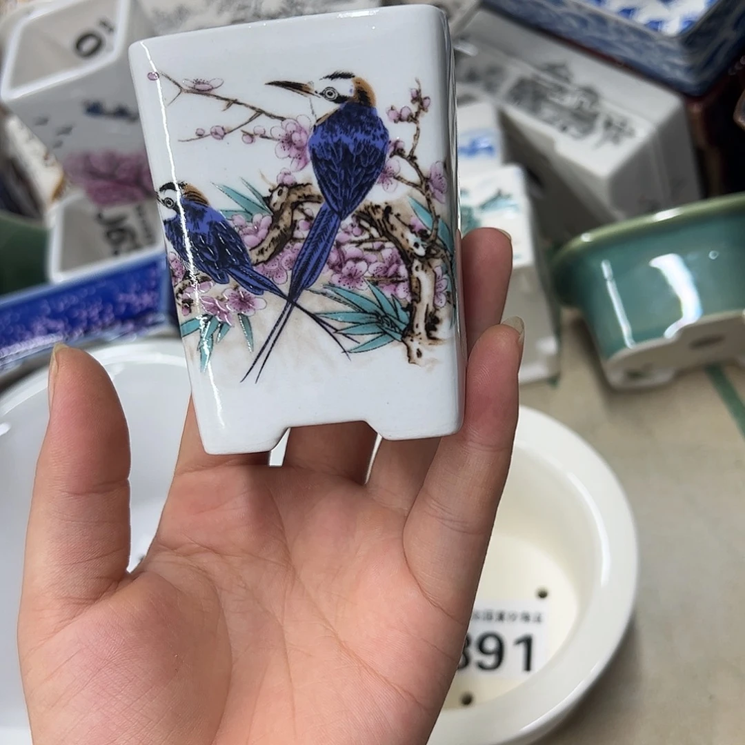 紫砂花盆953号瑕疵6/7cmm