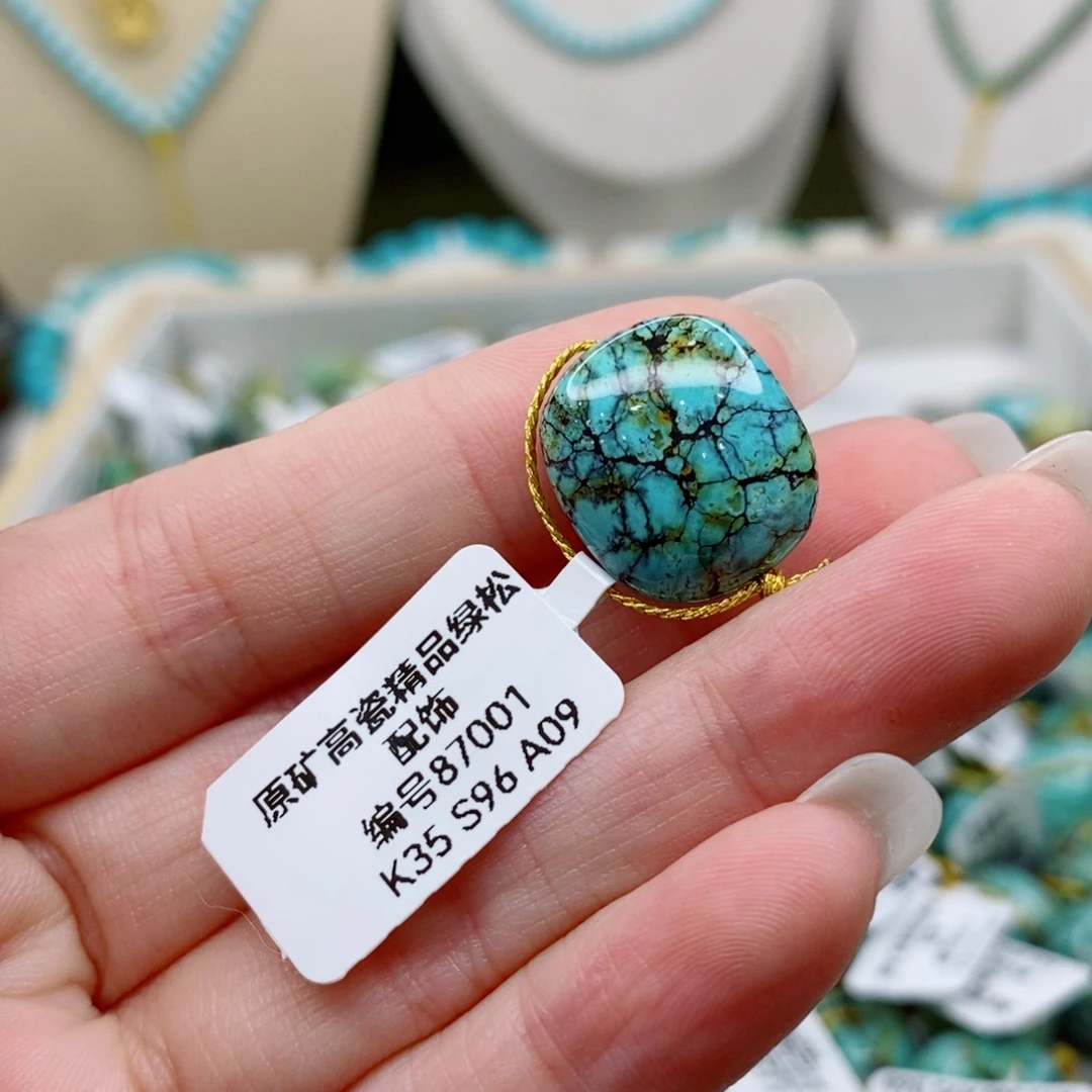 绿松石未镶嵌珠宝奇石