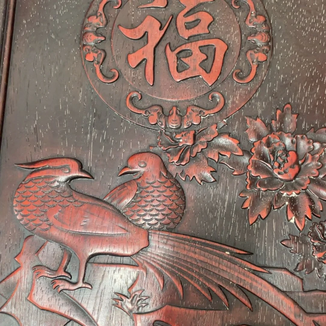 木木有了了了了了了了了