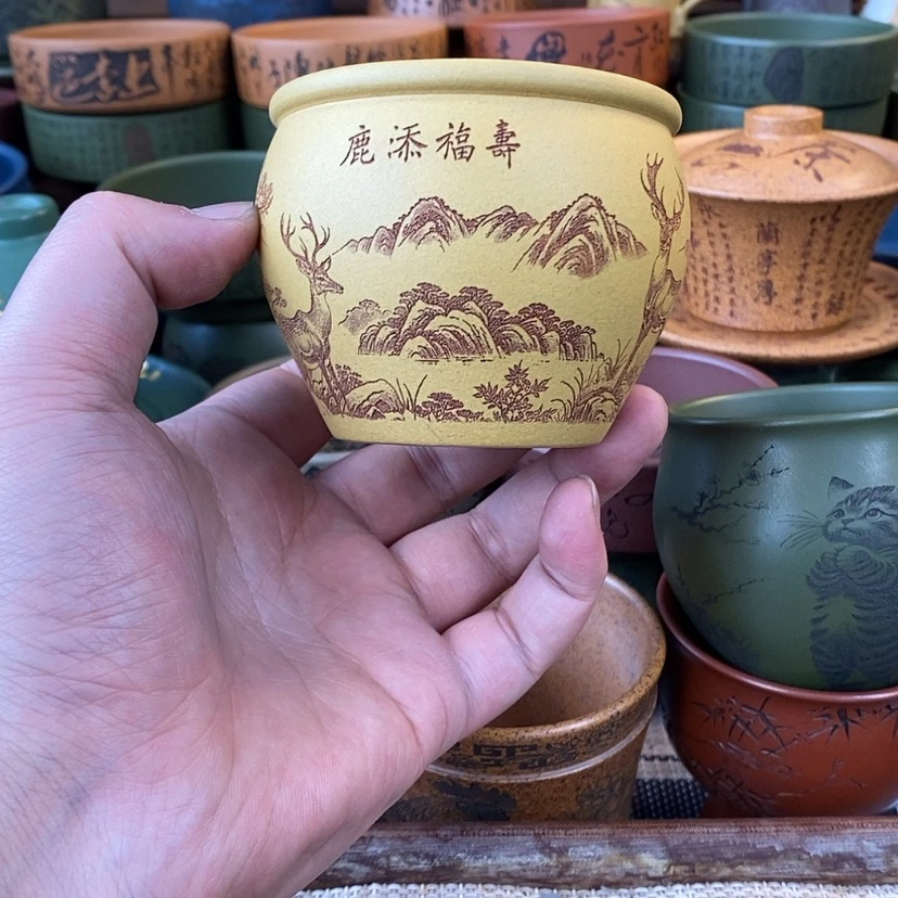 【闪购商品】紫砂杯子宜兴全手工紫砂杯