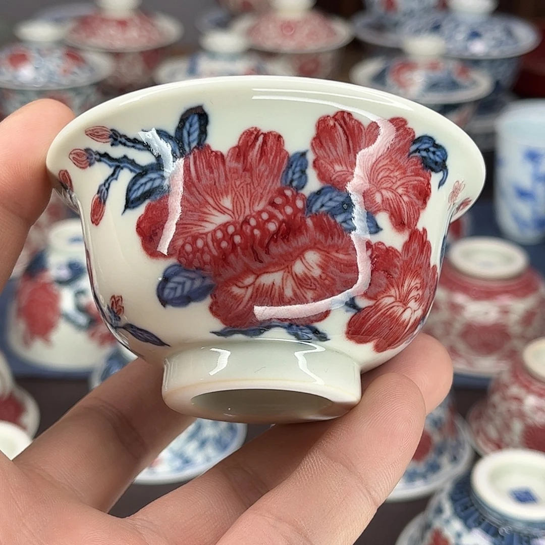S****n景德镇陶瓷青花釉里红