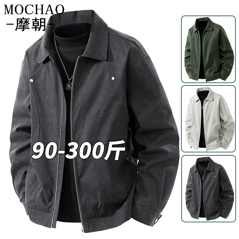 摩朝美式复古休闲翻领夹克男士潮流帅气宽松大码秋装新款百搭外套