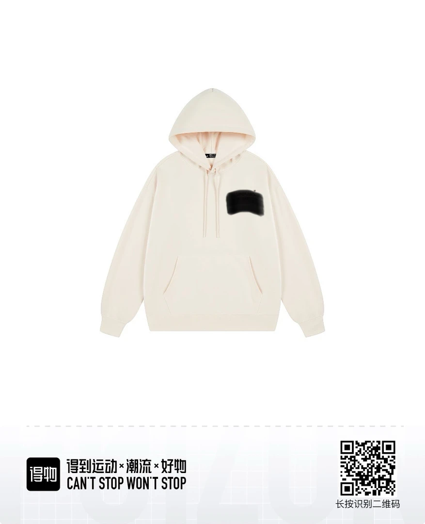 连帽加绒加厚美式复古趣味图案星星字母钢印多巴胺卫衣男女同款