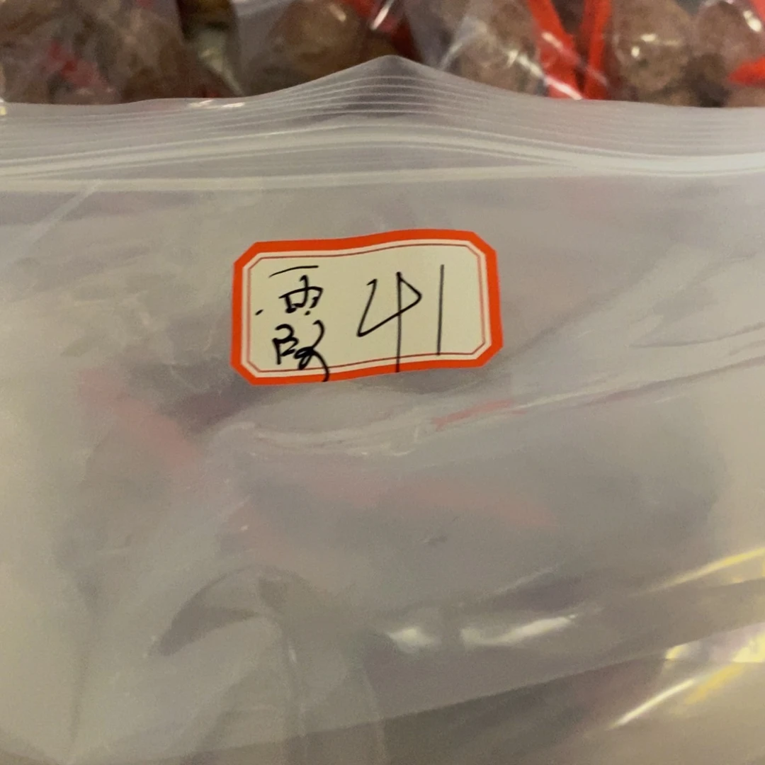 吊坠文玩核桃霞云岭41