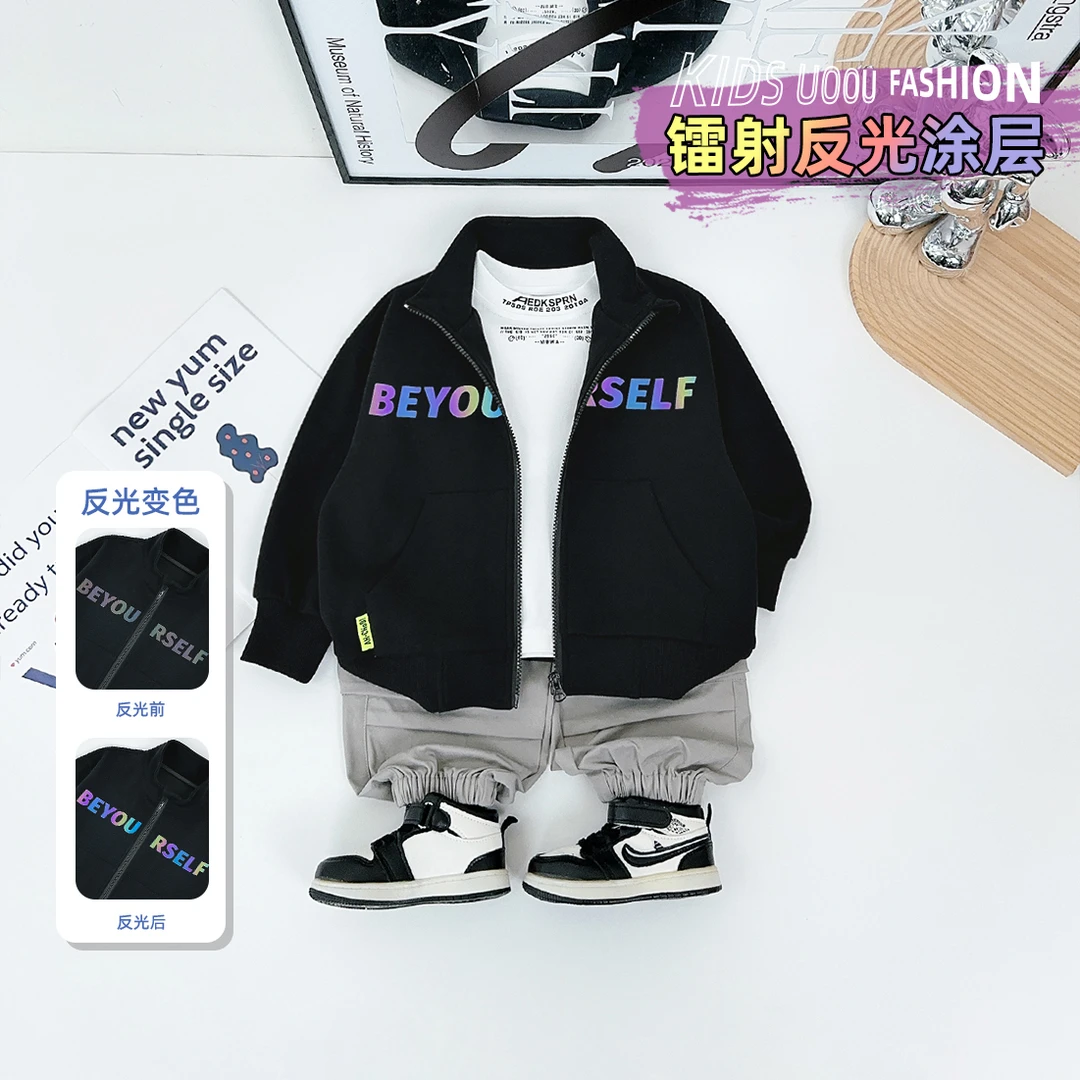 男童外套春秋款2025新款春装儿童夹克洋气 WG28075 悠悠童话童装