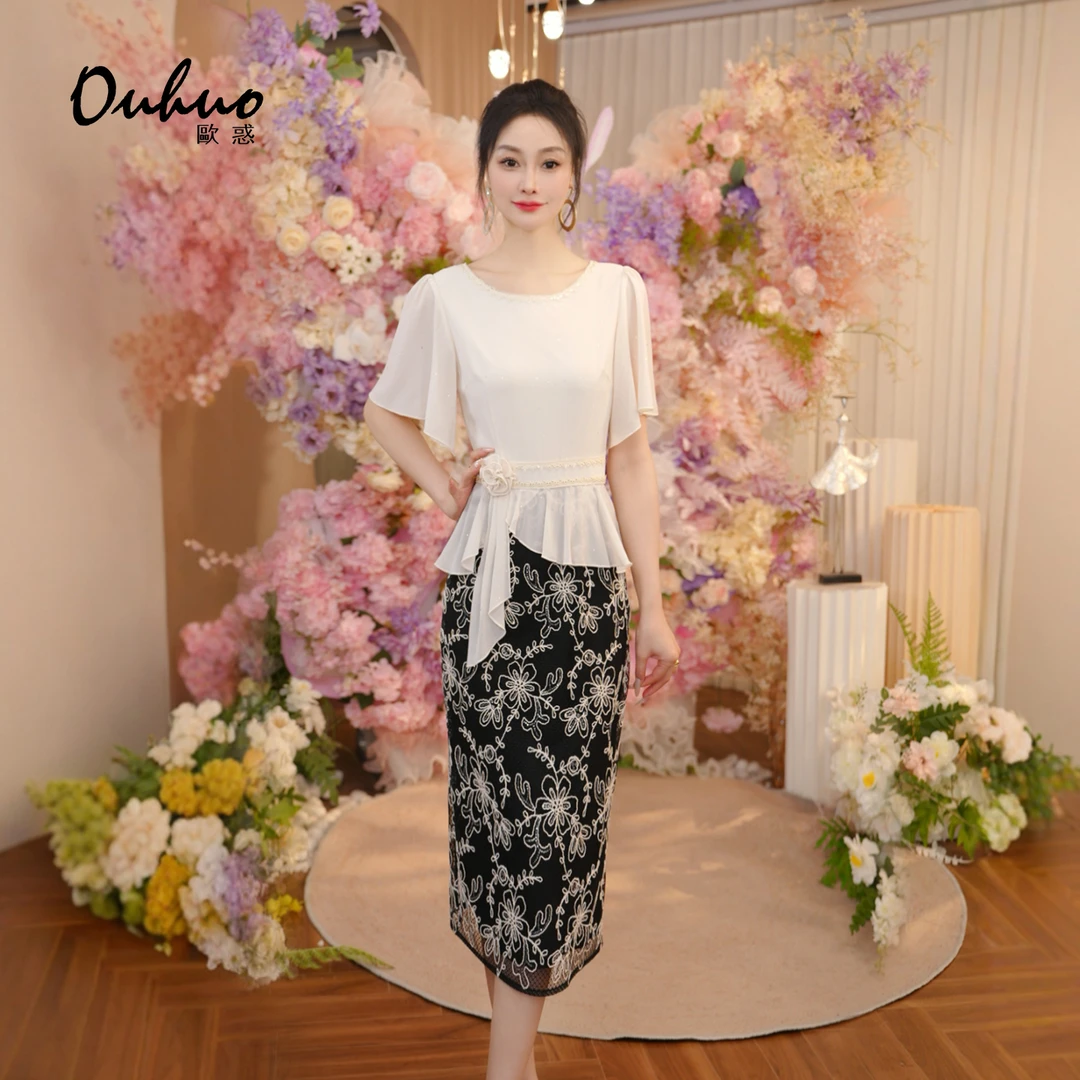 2025年夏季新款连衣裙OHDRI06008