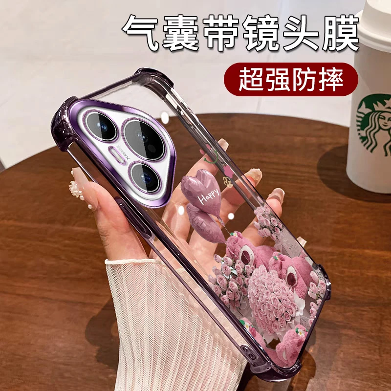 适用华为pura70手机壳透明小众奢华pura70pro+镜头全包硅胶公主风