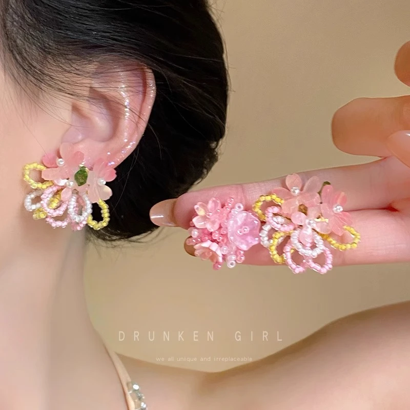 铜合金耳饰 海棠朵朵~粉色花朵串珠耳钉女多巴胺2025春夏新款耳环