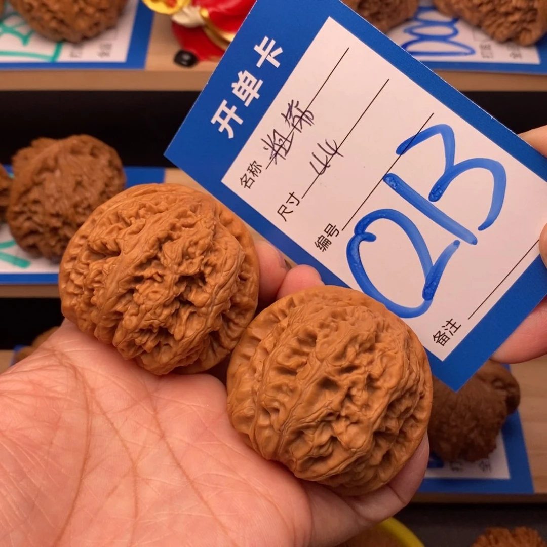 文玩核桃吊坠44尺粗筋