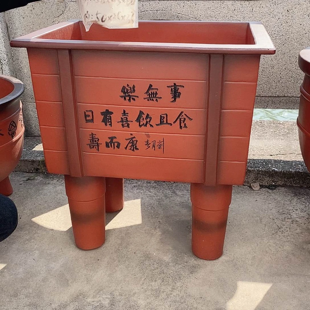 紫砂花盆紫砂艺术