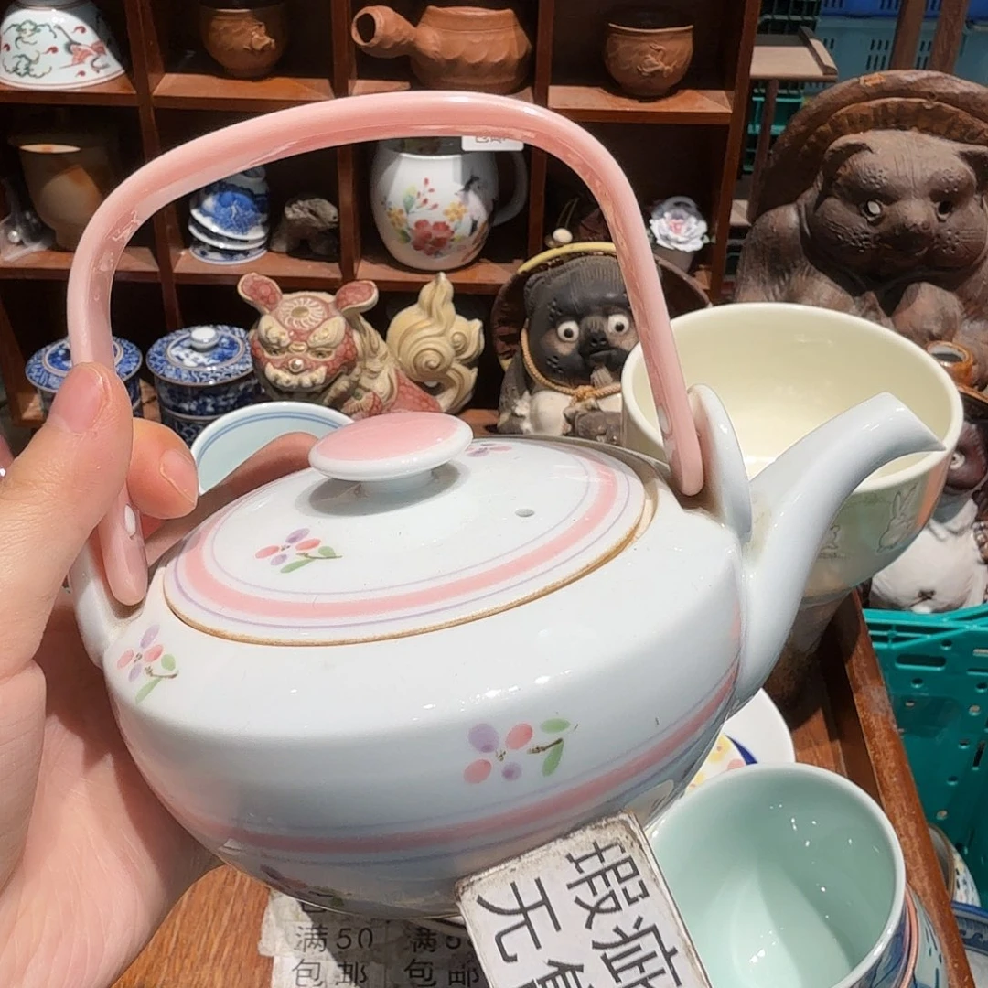 瓷片五十包邮 非全新