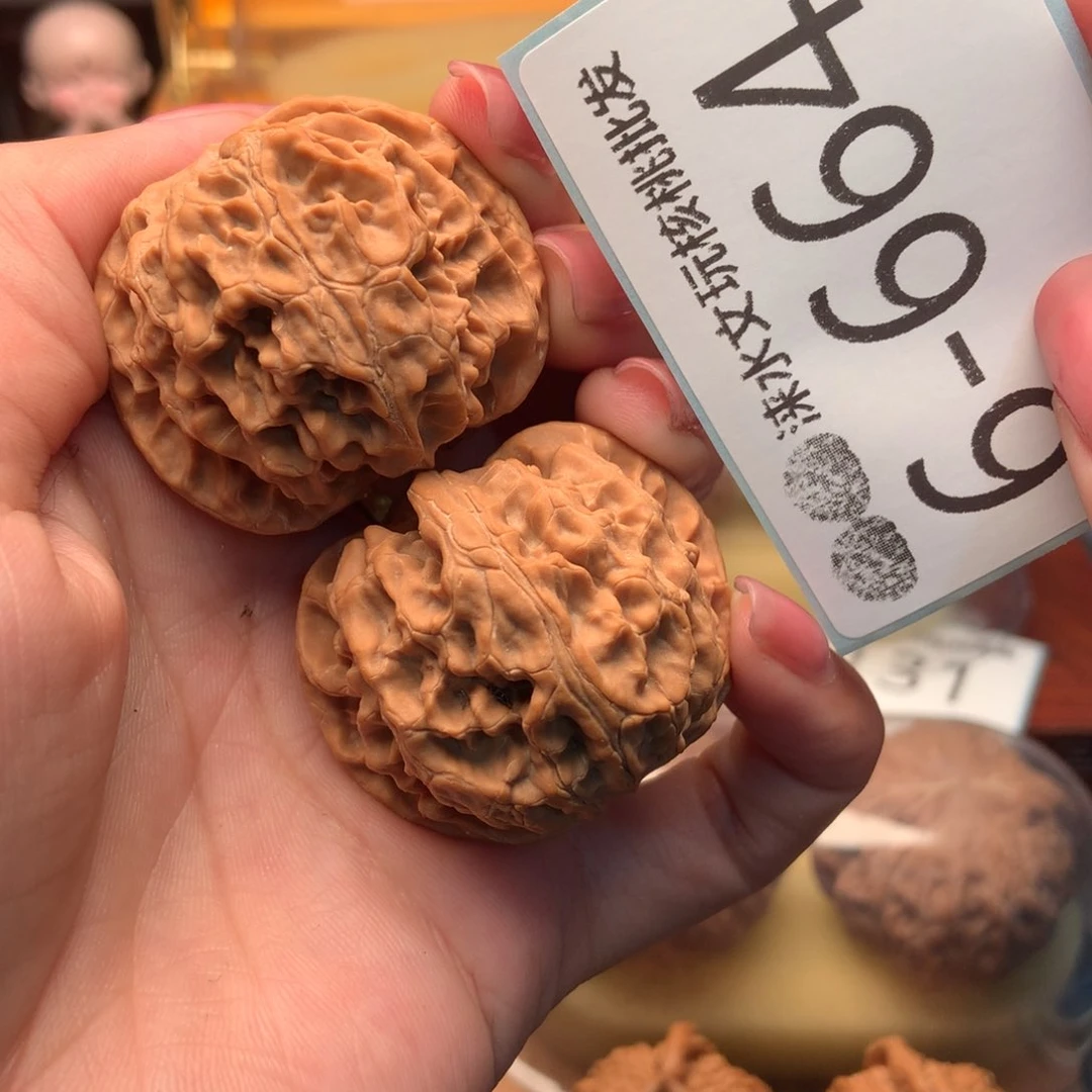 文玩核桃把件40苹果园