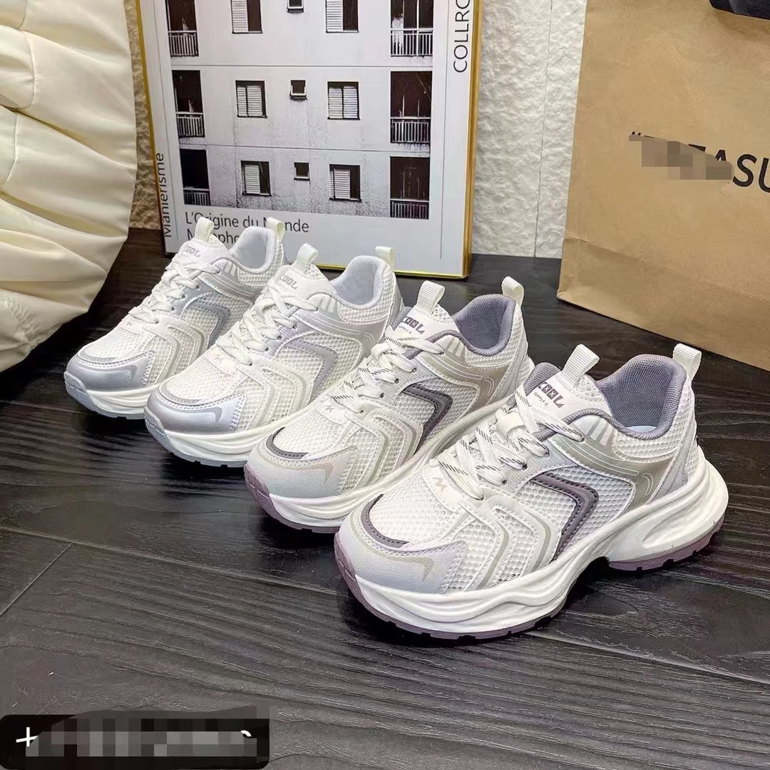 直播时听讲解编码下单,潮流新款,防滑舒适,时尚休闲鞋