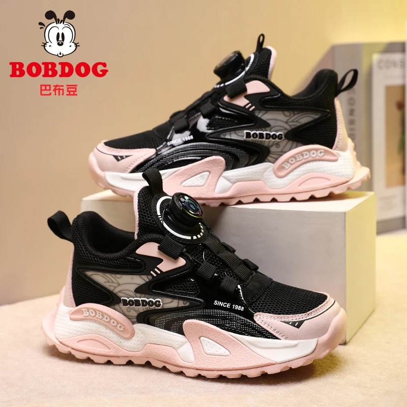 巴布豆女童运动鞋2025秋季新款网面百搭舒适鞋透气软底可爱运动鞋