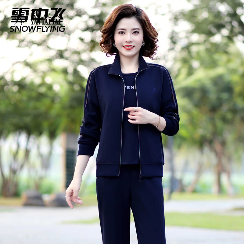 雪中飞妈妈运动套装春秋三件套洋气休闲衣服中老年外套2025新款F
