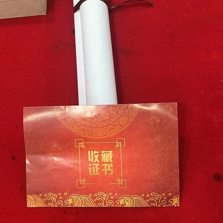 书法手写手绘作品