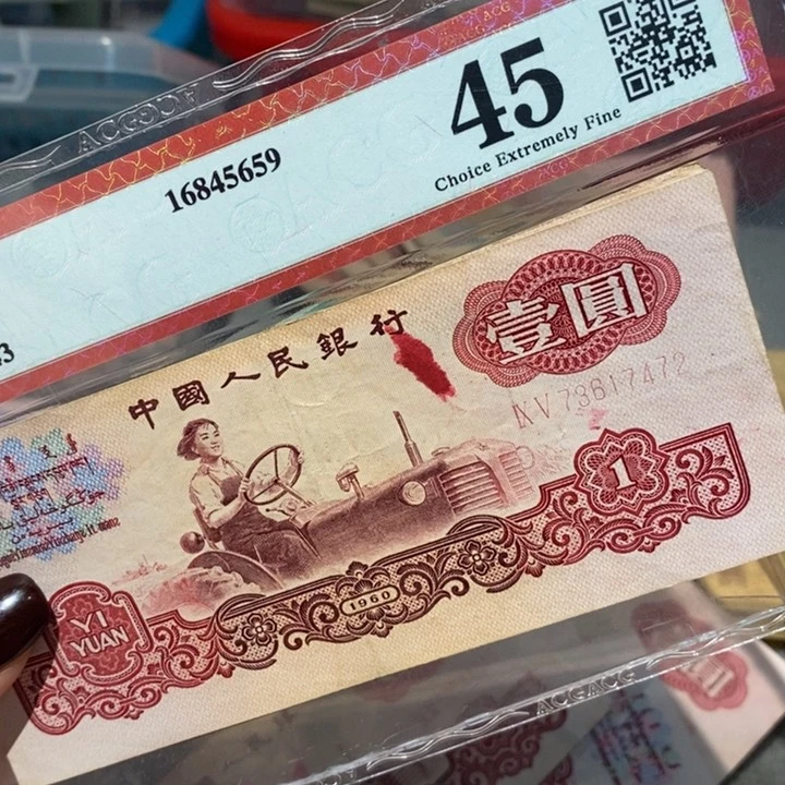 闪购链接8888888888883