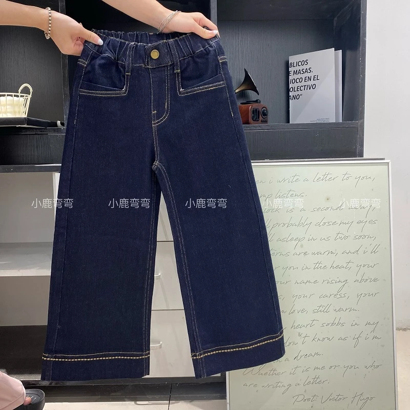 Q241秋季女童新款洋气阔腿牛仔长裤
