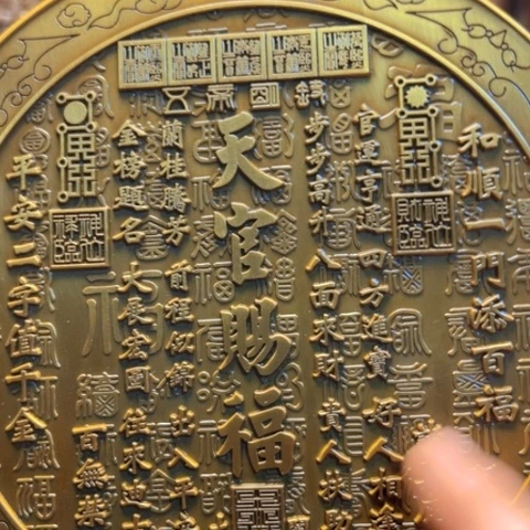 直播间专属链接所见即所得