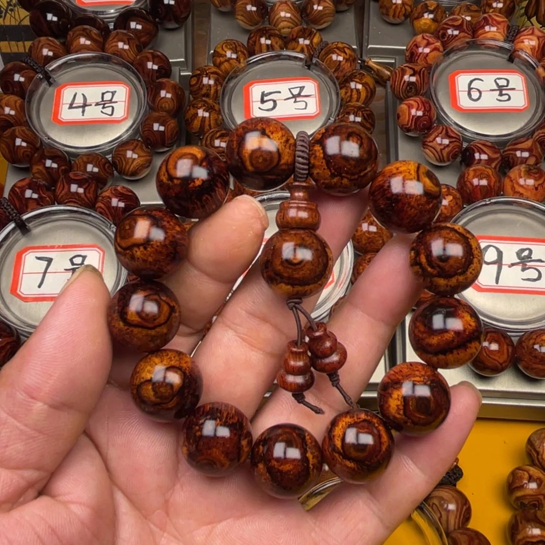花梨木类无事牌文