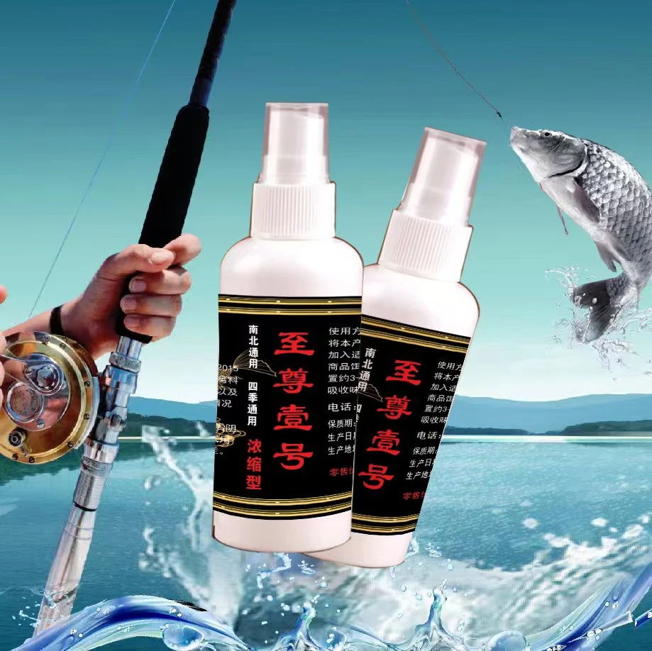 K6（拍1发2）主播同款钓鱼饵料鲫鲤草鳊青鲢鳙翘嘴至尊壹号100ml/瓶