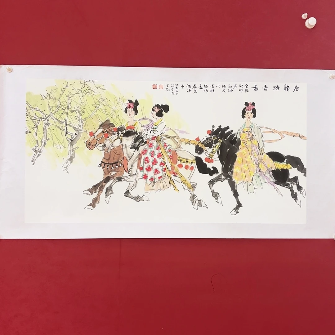 横款精品书画作品邀请
