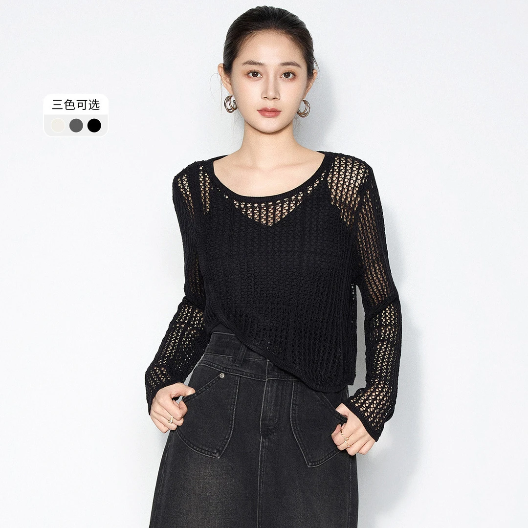 【粉丝专属】长袖针织衫编织纹理垂坠感通勤女式针织衫VHS660SWH0