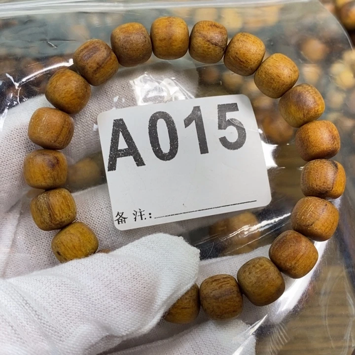 贡木手串/手链9/10黄年糕