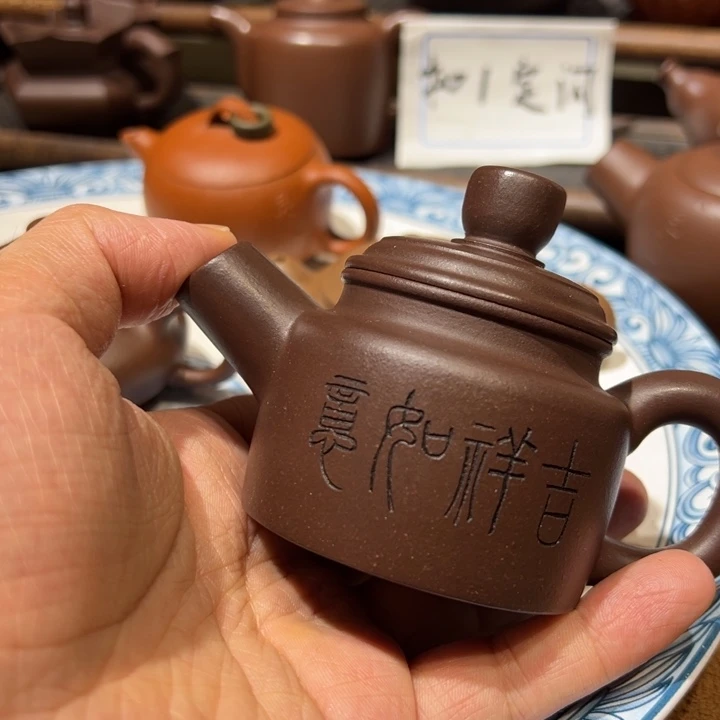 茶壶紫砂明***霜宜兴紫砂