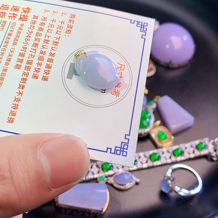 翡翠挂件18K金镶嵌4755755