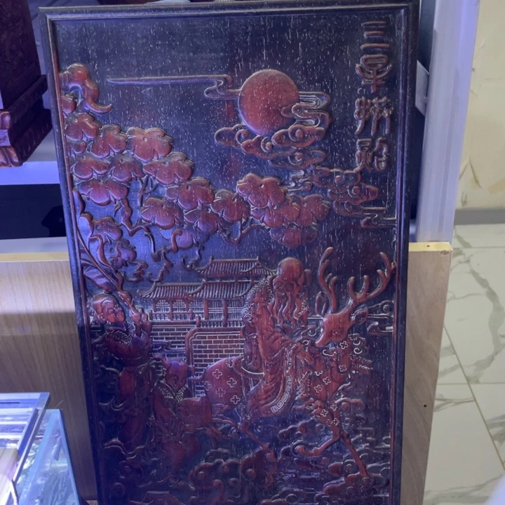 紫檀木类案台木木木木木木木