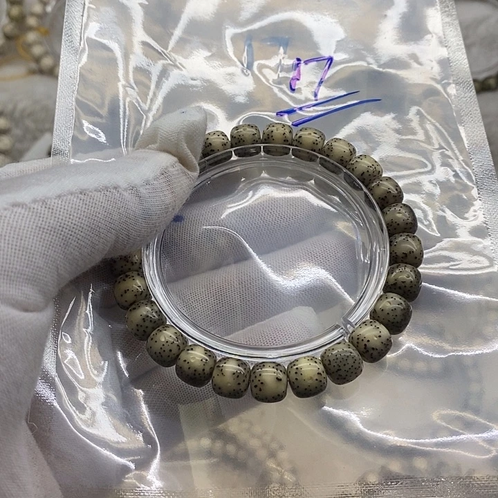 星月菩提吊坠海南原生态17