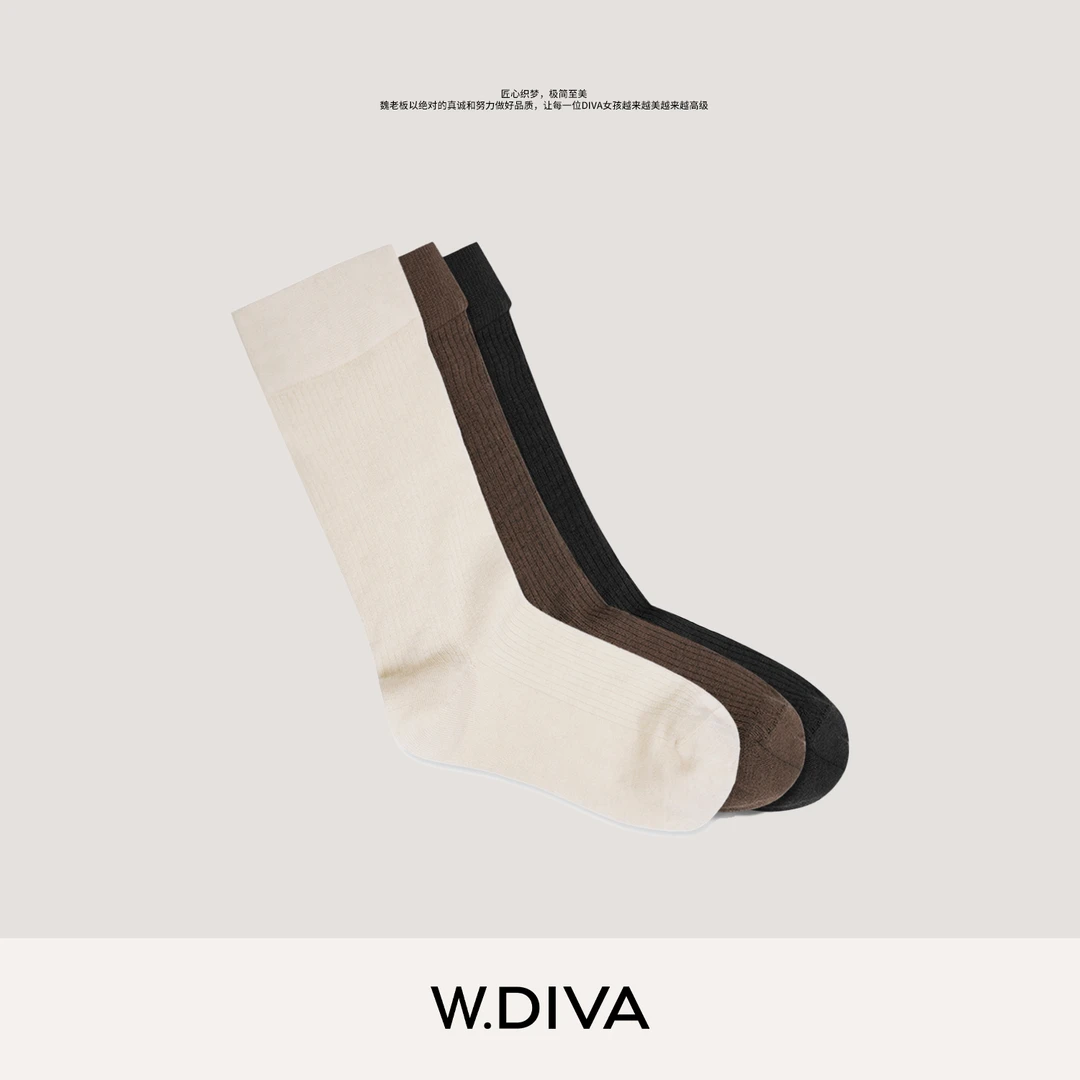 W.Diva【百搭肌理袜】山羊绒莫代尔短筒袜合脚直角袜慵懒50J212987