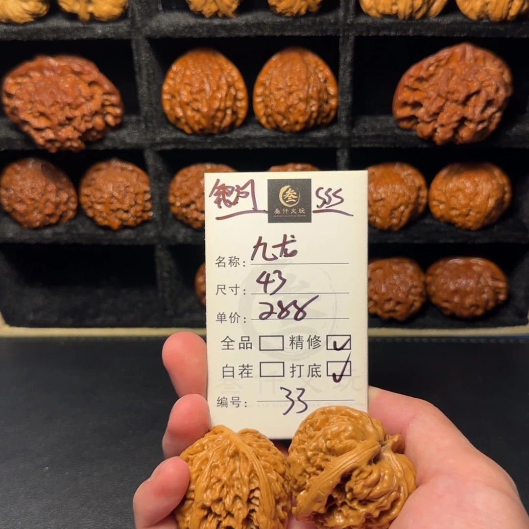 吊坠猴头核桃文玩核桃33