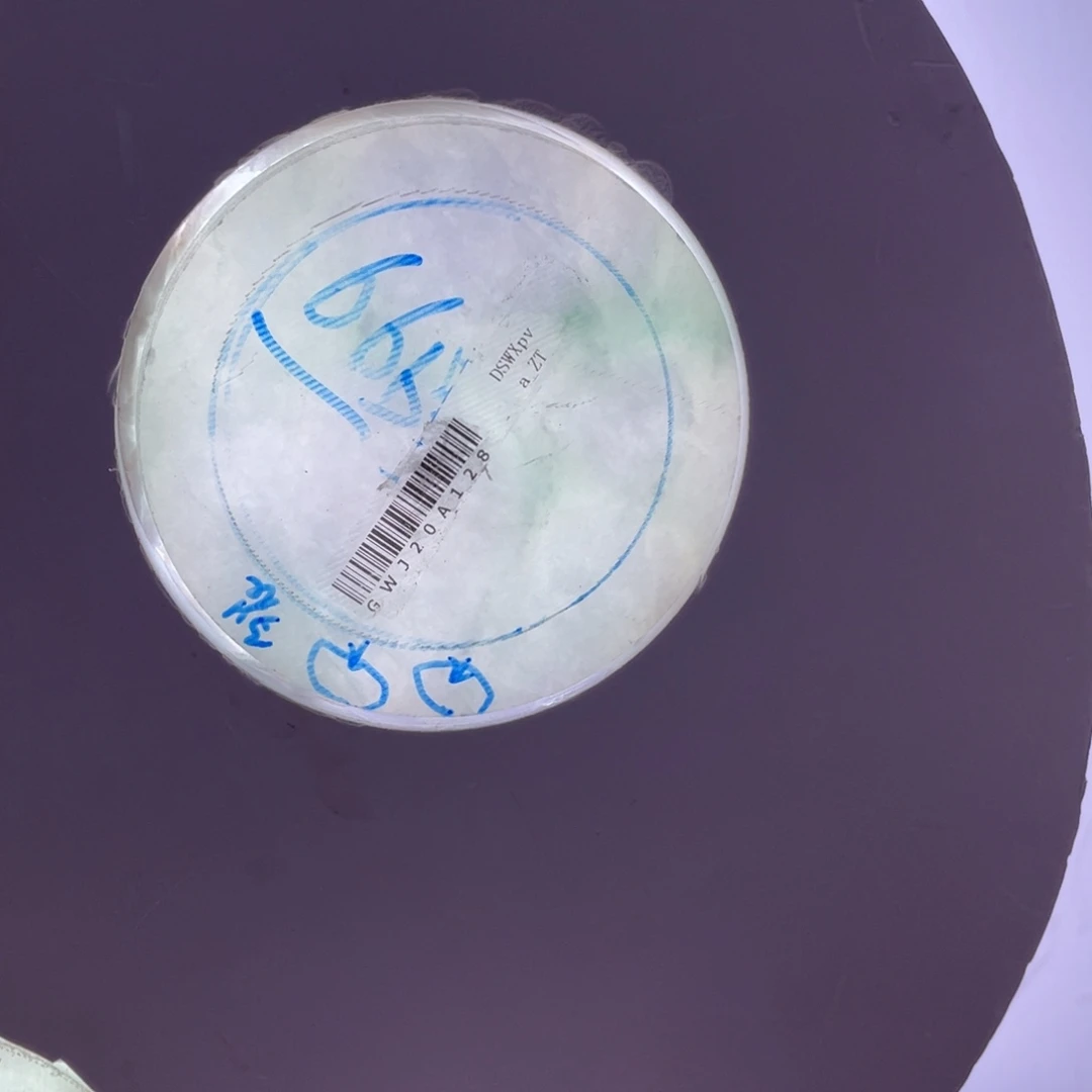 小***色定制翡翠未镶嵌翡翠