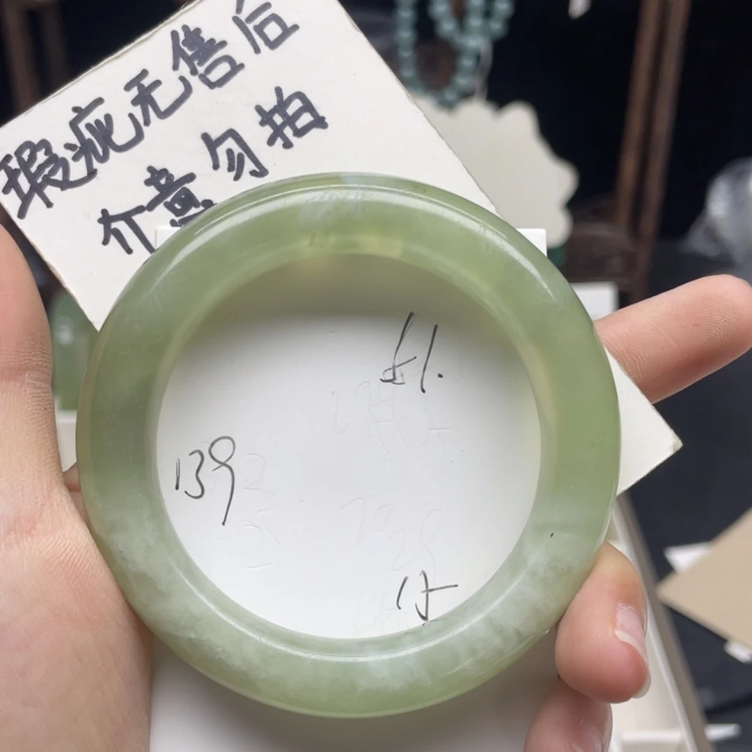 未镶嵌蛇纹石玉手镯