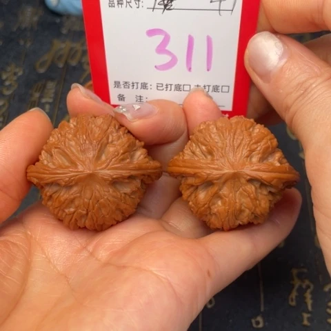 吊坠文玩核桃文玩的好